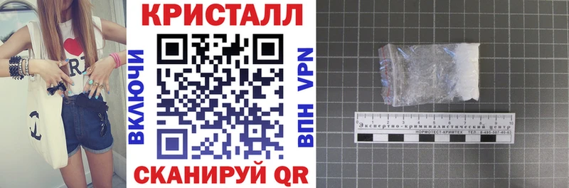 Купить  Тосно  Amphetamine 98% 