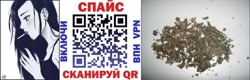 БУТИРАТ 99%  Купить где  Тосно 