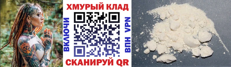 Купить где  Тосно  ГЕРОИН Афган 