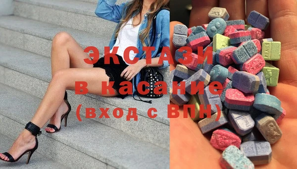 не бодяженный Наволоки