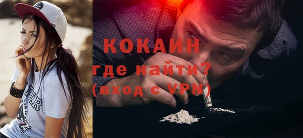 не бодяженный Наволоки
