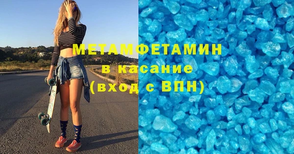 СК Надым