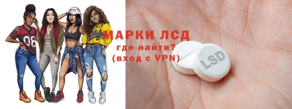 apvp Навашино
