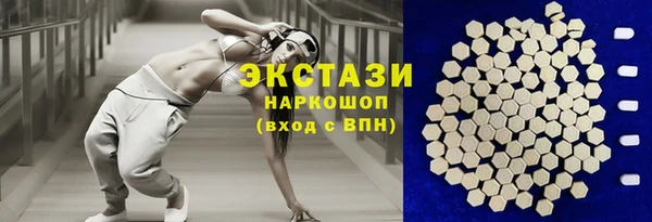 не бодяженный Наволоки