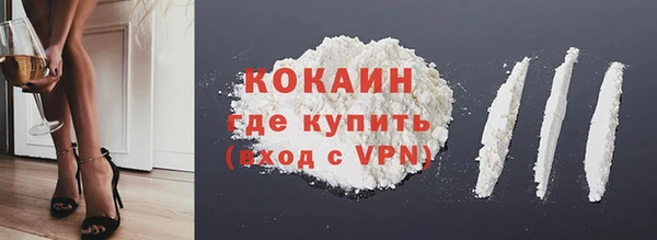 не бодяженный Наволоки