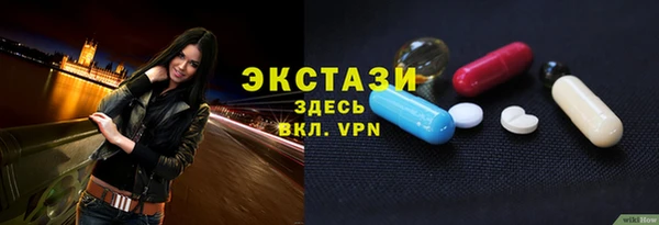 apvp Навашино