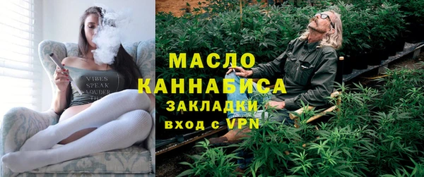 apvp Навашино