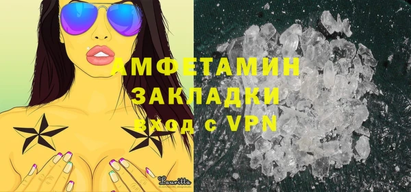 СК Надым