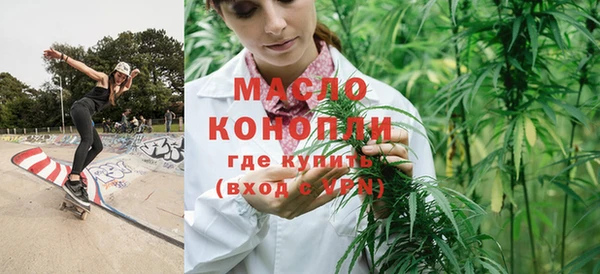 прущая мука Нея
