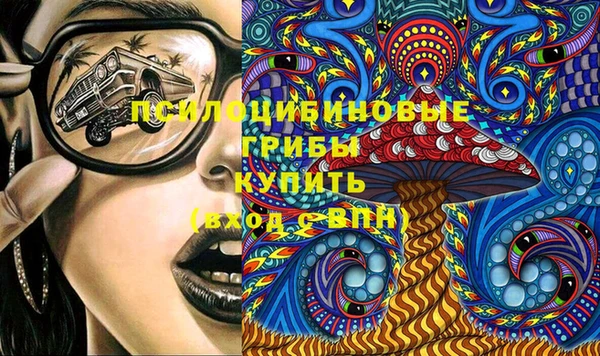 apvp Навашино