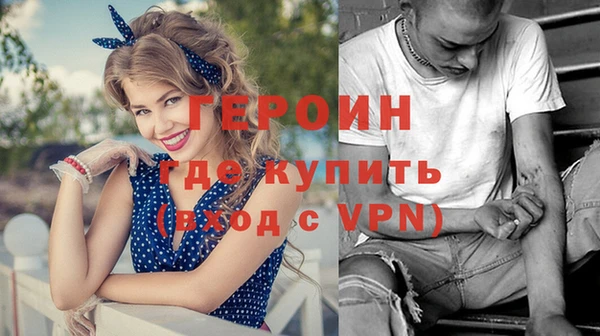 не бодяженный Наволоки