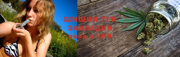 apvp Навашино