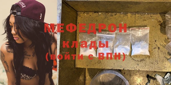 не бодяженный Наволоки