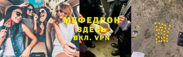 не бодяженный Наволоки