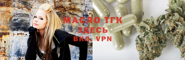 apvp Навашино