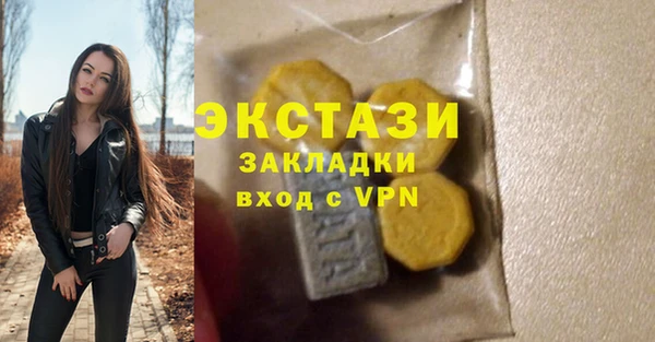 СК Надым