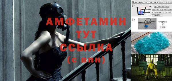 apvp Навашино