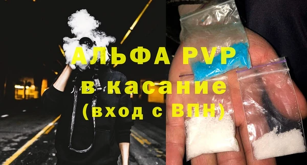 СК Надым