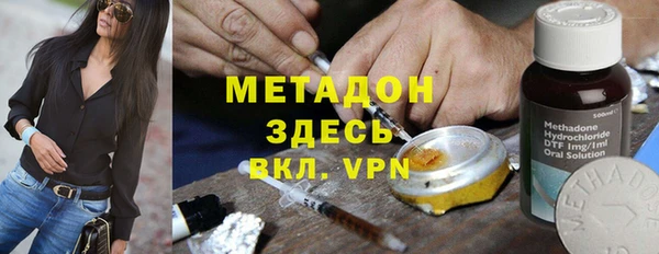 СК Надым