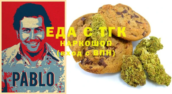 прущая мука Нея