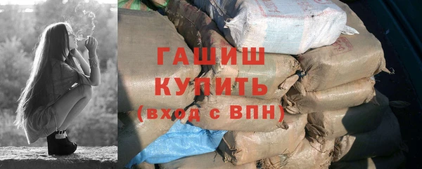 прущая мука Нея