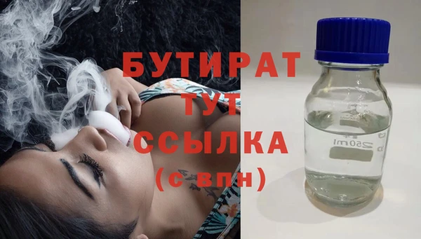 прущая мука Нея