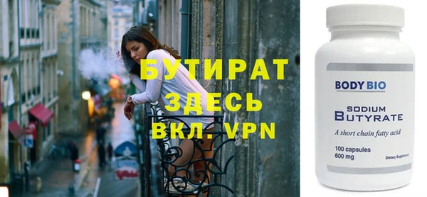СК Надым