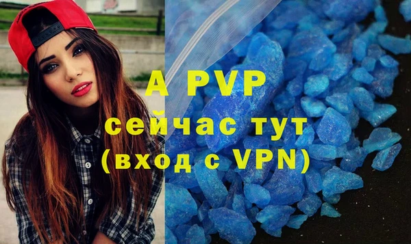 не бодяженный Наволоки