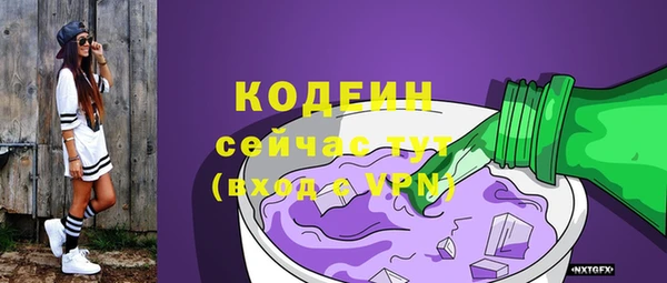 apvp Навашино