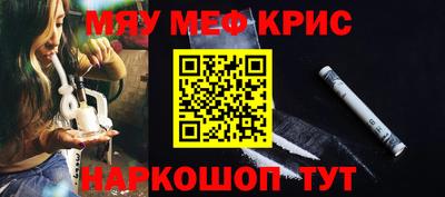 МДПВ Лесосибирск