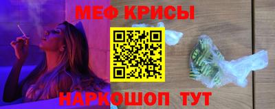 героин Бийск