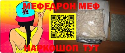 МДПВ Лесосибирск
