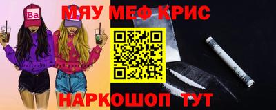 трава Ливны