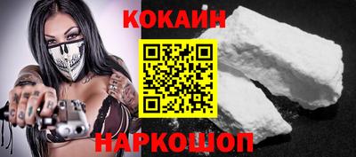 МДПВ Лесосибирск