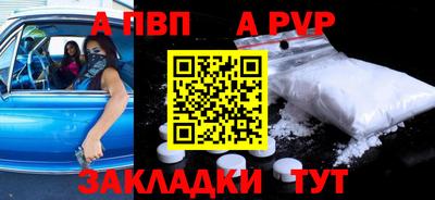 экстази Ликино-Дулёво