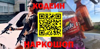 МДПВ Лесосибирск