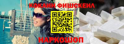 трава Берёзовский