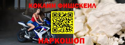 МДПВ Лесосибирск