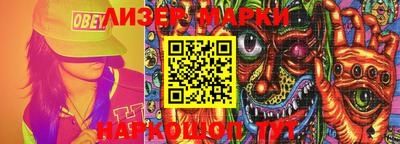 МДПВ Лесосибирск