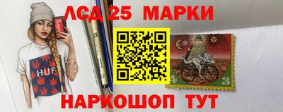 МДПВ Лесосибирск