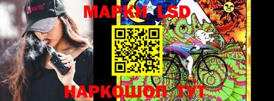 героин Бийск