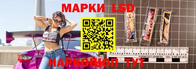 экстази Ликино-Дулёво