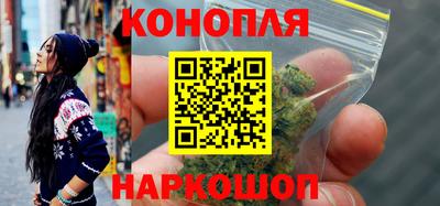 трава Ливны