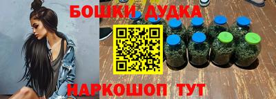 трава Берёзовский