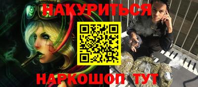 трава Берёзовский