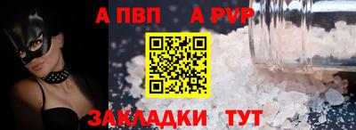 трава Берёзовский