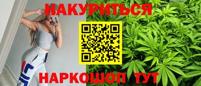 экстази Ликино-Дулёво