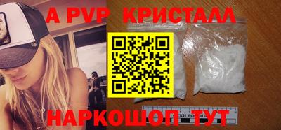 экстази Ликино-Дулёво