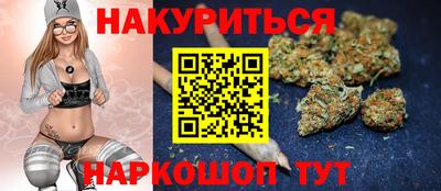 спайс Свободный