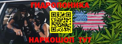 экстази Ликино-Дулёво